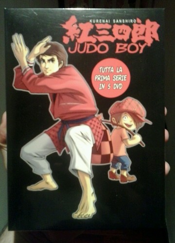 Dvd judo boy nuovo - judo,
