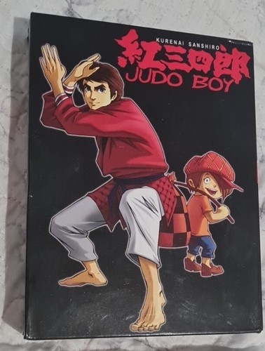 Judo boy cofanetto dvd - judo,