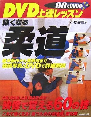 Dvd progress lessons become - dvd,