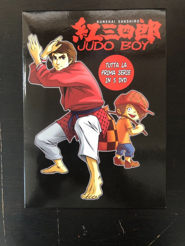 Dvd judo boy box - dvd, serie
