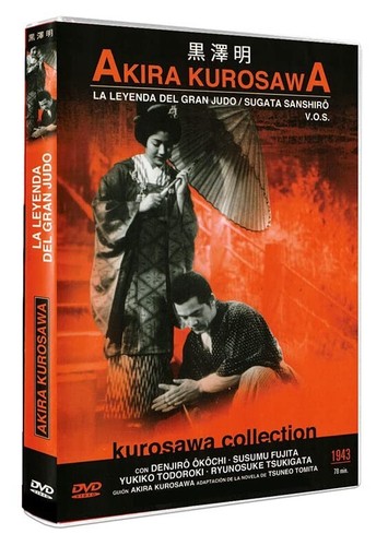 Leyenda del gran judo - la,