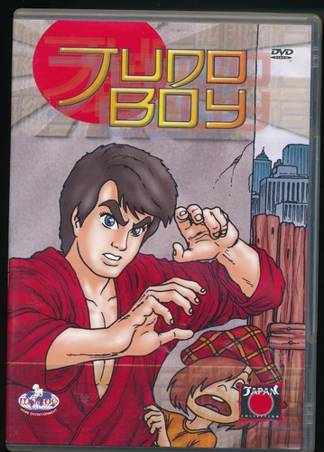 Ebond judo boy dvd d504010 - dvd,