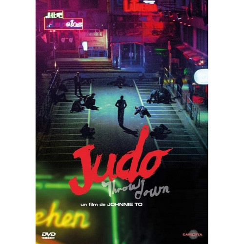 Judo dvd neuf - judo,