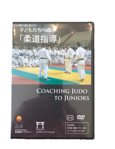 Dvd coaching judo junior - dvd,
