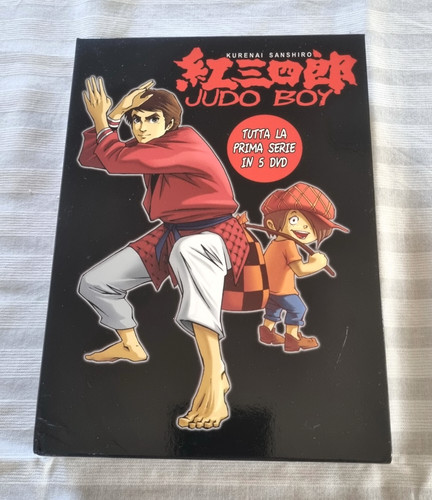 Judo boy kurenai - boy,