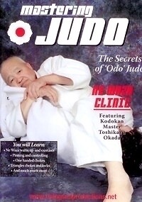 Mastering judo waza clinic - mastering, ne