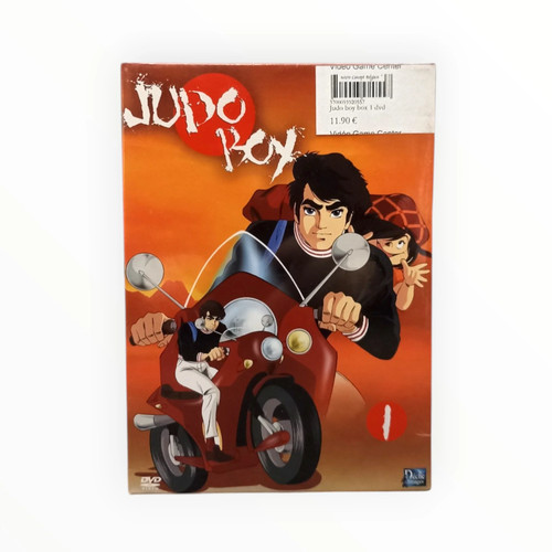Judo boy dvd collector - judo,