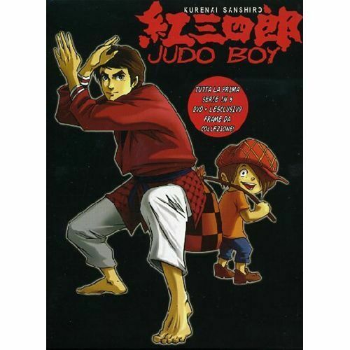 Judo boy cofanetto - cofanetto, (5