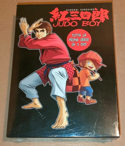 Dvd judo boy box - box, serie