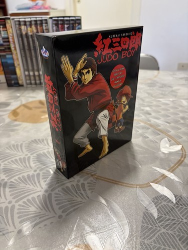 Mondo home judo boy kurenai - mondo,