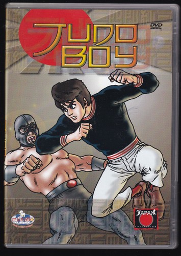 Ebond judo boy dvd d557250 - ,