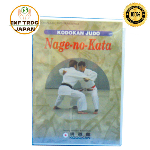 Kodokan judo teaching - kodokan,