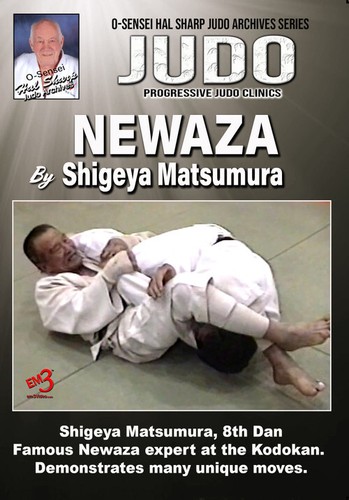 Judo shigeya matsumura - -,