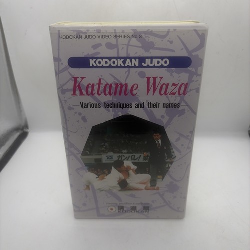 Kodokan judo katame - kodokan,