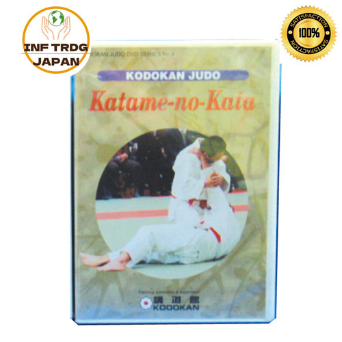 Kodokan judo teaching - kodokan,