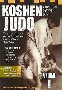 Koshen judo vol - koshen,