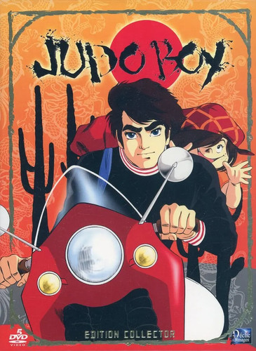 Judo boy collector - boy, dvd