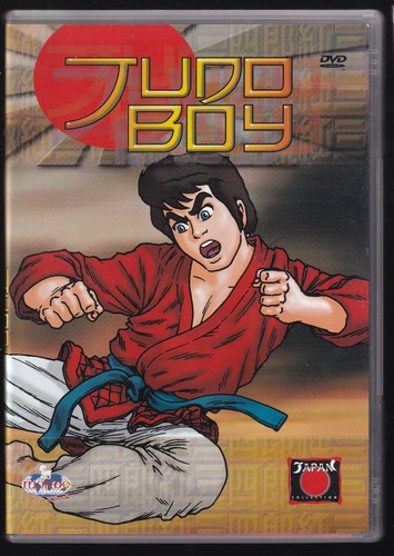 Ebond judo boy dvd d556460 - ebond,